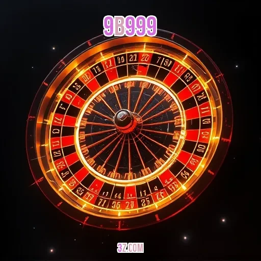 9b999: Segredos da Seção Arcade para Aumentar Sua Diversão