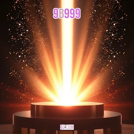 9b999: Descubra a Seção de Horror e Aventure-se em Medos Inexplicáveis
